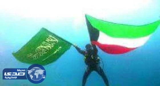 بالفيديو..غواصون سعوديون يحتفلون بأعياد الكويت  من أعماق البحار