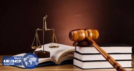 سعودي يواجه عقوبة السجن مدى الحياه لمهاجمة قوات أمريكية