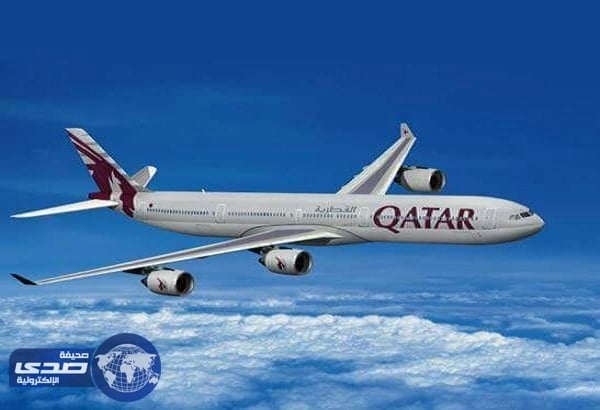 وظيفة بالخطوط الجوية القطرية في جدة