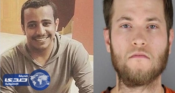 قاتل المبتعث النهدي يمثل أمام محكمة أمريكية أبريل القادم