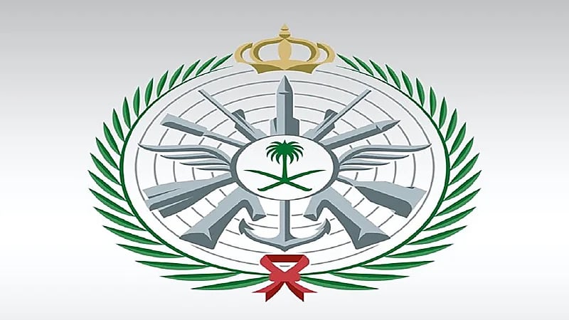 وزارة الدفاع تطرح عدد من الوظائف في القوات البرية الملكية