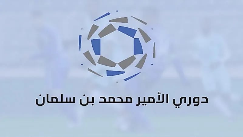 بالأرقام .. الفيحاء وهجر الأعلى ديونًا بين أندية دوري الدرجة الأولى