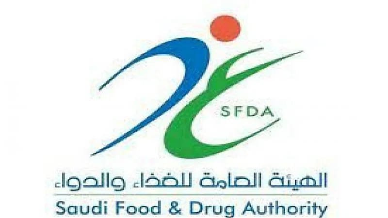 15 ألف ريال غرامة المضافات الغذائية المخالفة بالمنتجات