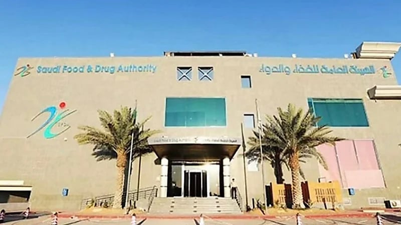 بالفيديو... الغذاء والدواء بيضة كيندر الملوثة مصدرها ⁧بلچيكا