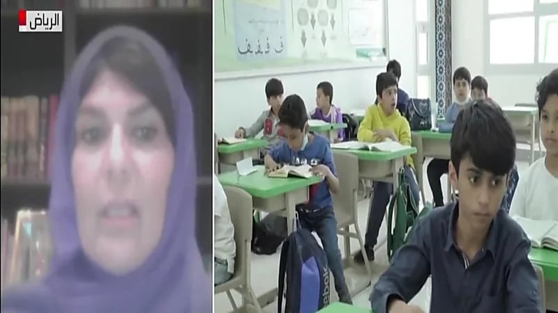 ريمة اليحيا: هناك أنظمة انعكس تطبيقها سلبياً على الطالب كنظام المسارات (فيديو)