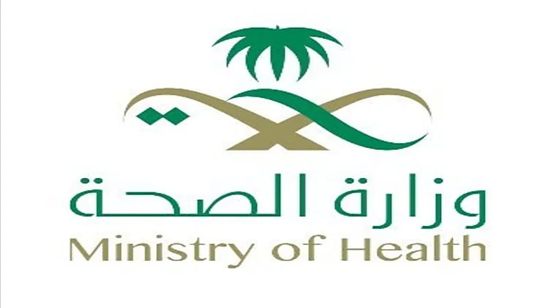 " الصحة" توضح خطوات تخفيف أعراض دوار الحركة أثناء السفر