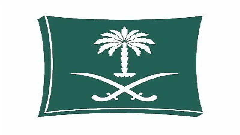 "التجارة" تستدعي 40 نظام صوتي محمول Sea-Doo Spark