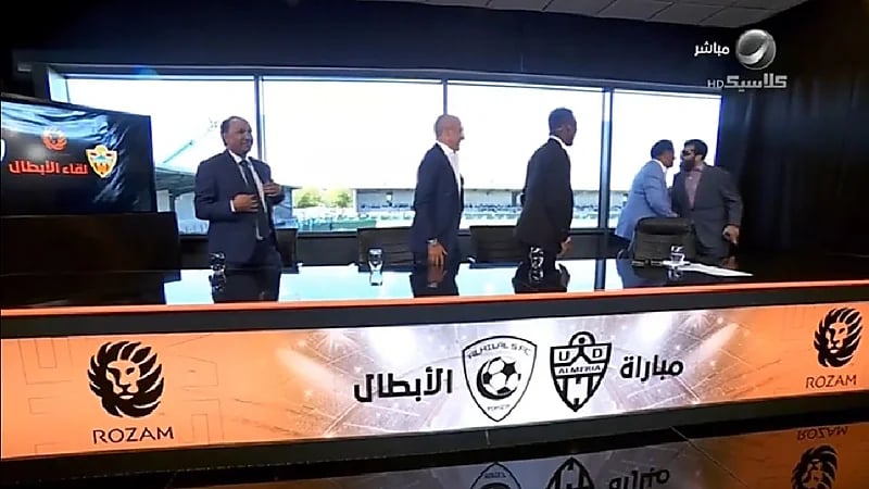 شاهد .. تركي آل الشيخ يقتحم الاستوديو التحليلي لمباراة الهلال والميريا