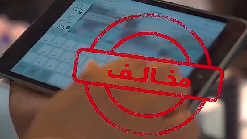 بالفيديو .. ضبط محلات تدعي وجود عطل في أجهزة الدفع الإلكتروني