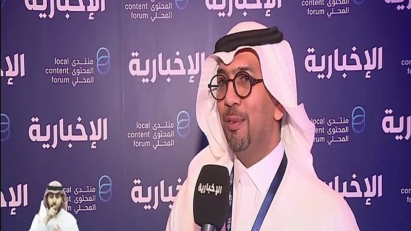 هاني الهاشمي: مشاركة فايزر مع المحتوى المحلي تهدف لإيجاد فرص لنقل اقتصاد المعرفة(فيديو)