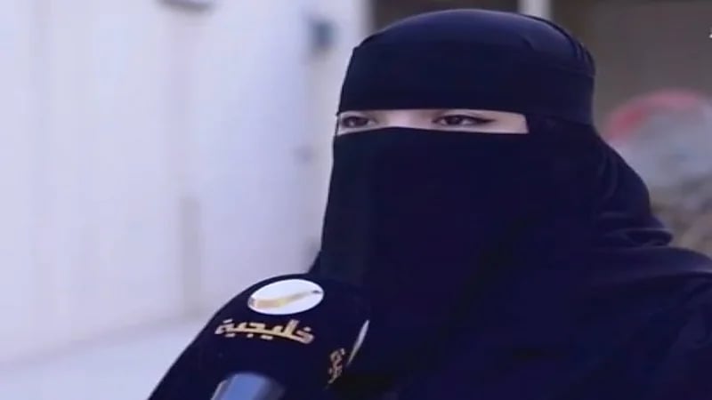 شاهد.. صدمة أسرة سعودية بفاتورة مياه لمنزلهم بمبلغ 400 ألف ريال