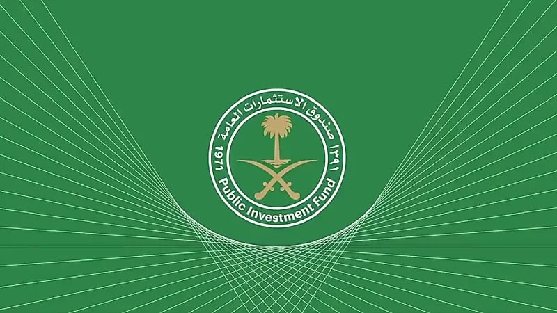 صندوق الاستثمارات العامة يدرس بيع حصص في شركات سعودية