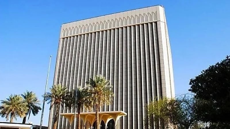 بالفيديو .. الصندوق الصناعي: يسعى لزيادة رأس المال عن 150 مليار ريال