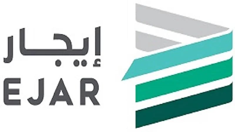 إيجار: الصيانة الاستهلاكية تقع تحت مسؤولية المستأجر