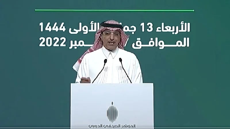 بالفيديو.. وزير المالية يعلن مخصصات قطاعات الدولة من نفقات ميزانية 2023