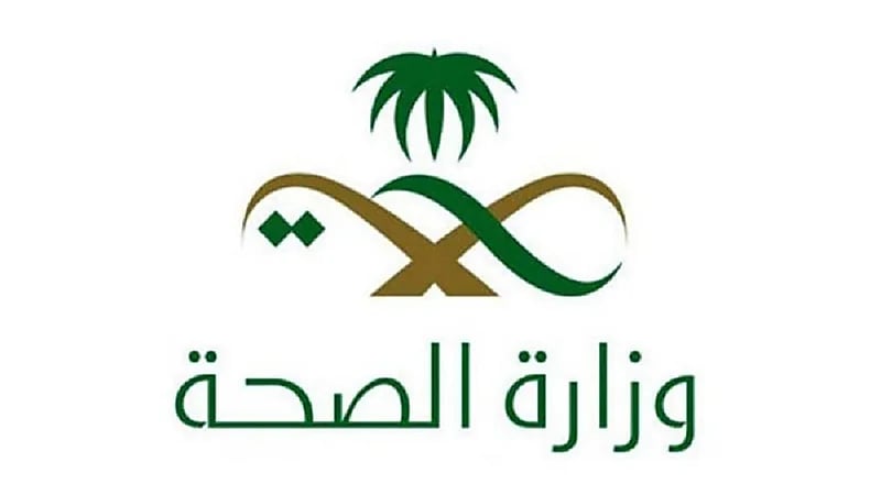 الصحة: الخلطات شعبية لا تعالج السكري بل تسبب  أضرار صحية