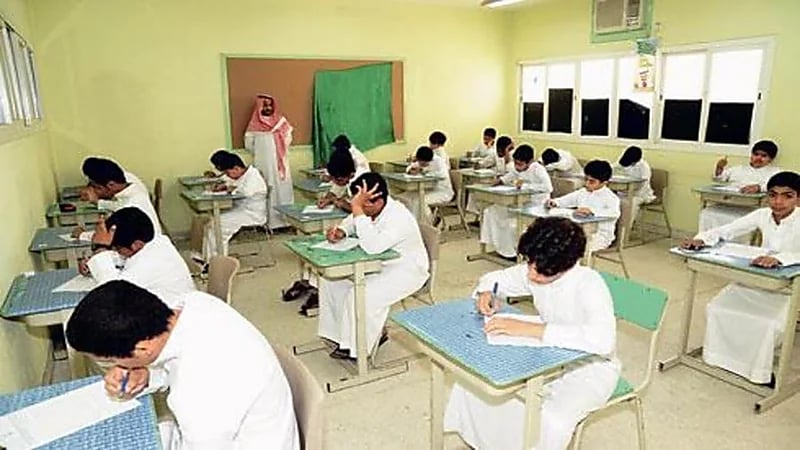 التعليم تحجم عن استخدام الأساليب العقابية المخالفة