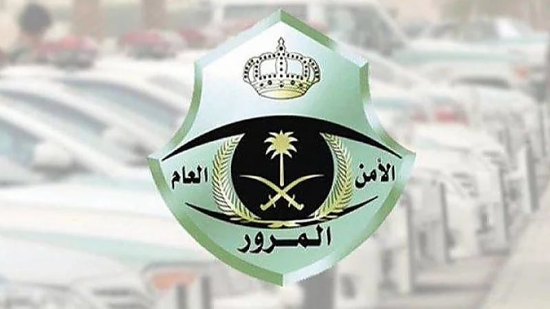 لأول مرة .. طرح لوحات برقم ورقمين في مزاد أبشر الإلكتروني