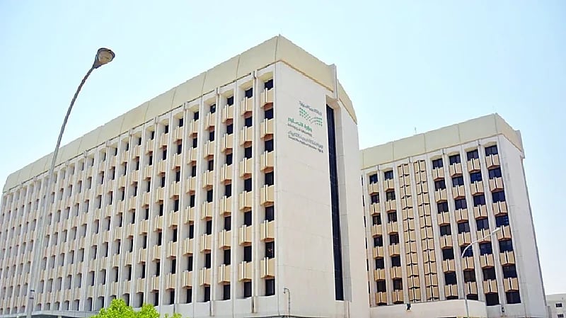 تعليم الرياض: بداية اليوم الدراسي خلال شهر ⁧رمضان⁩ عند الساعة الـ 9 صباحاً