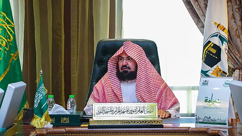 رئيس "شؤون الحرمين" يوجه بتحويل عقود المتعاقدين إلى سنوية