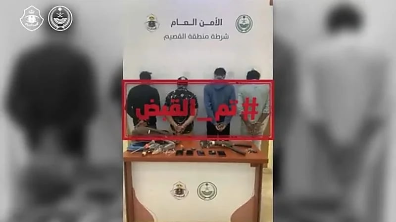 بالفيديو.. "الأمن العام" يكشف قائمة بالقبض على 19 جانيًا خلال الفترة الأخيرة