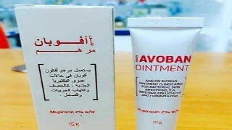 الخضيري: أفوبان مضاد حيوي لالتهاب الجلد وليس للغرغرينا