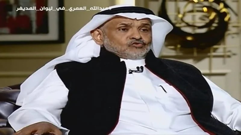 رئيس "جمعية علوم الأرض": هناك 9 مواقع "لليورانيوم" في المملكة ..فيديو 