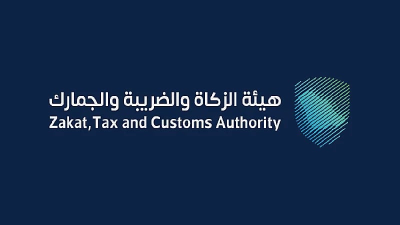 5 حالات لا تشملها مبادرة الإعفاء من الغرامات