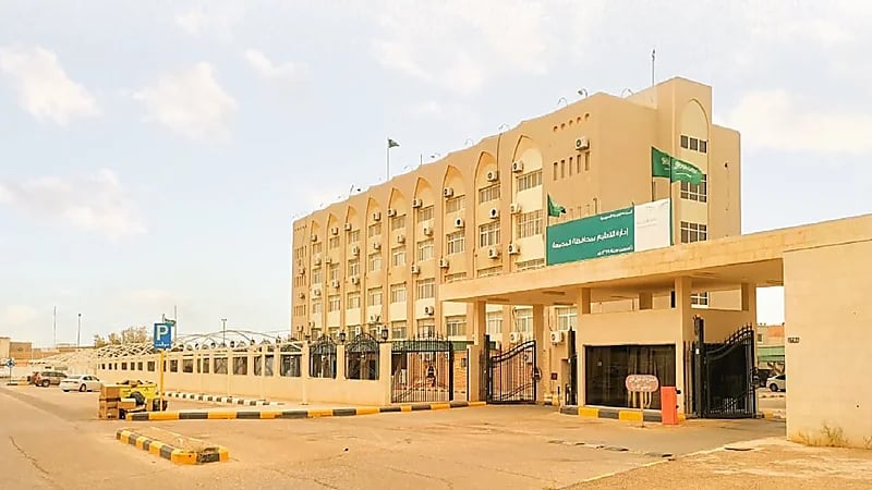 تعليق الدراسة الحضورية غدًا في المجمعة والغاط والزلفي