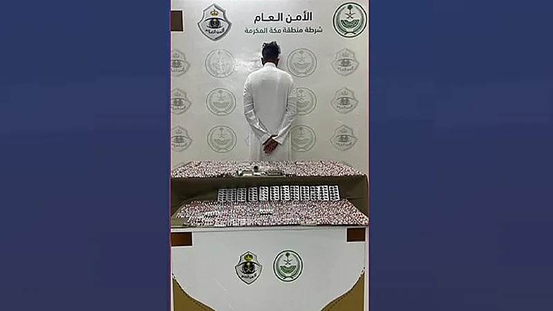 ضبط مواطن روج الحشيش وأقراصًا خاضعة لتنظيم التداول الطبي