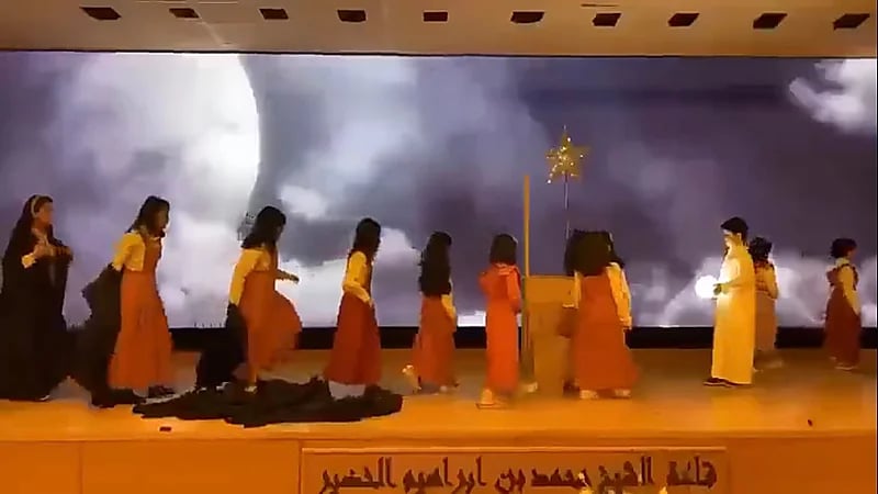 مدير تعليم القصيم يوجه بالتحقيق فيما أثير حول العرض المسرحي أفق