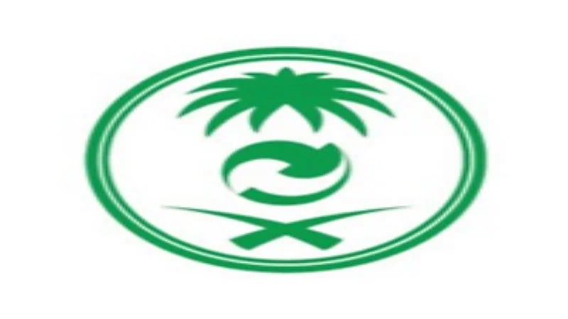 المركز الوطني لإدارة النفايات يعلن عن وظائف شاغرة 