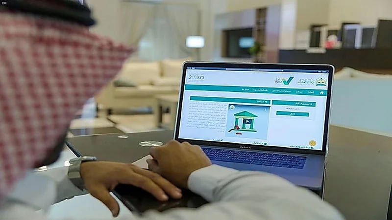 العدل: خدمات جديدة بخصوص حضور الجلسات القضائية عبر ناجز