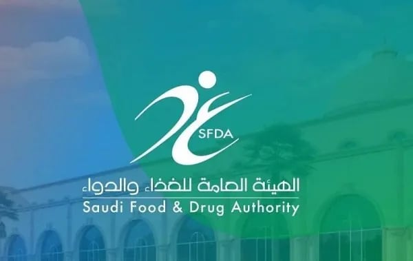 رصد 17 منشأة مخالفة لنظام توفير الأدوية