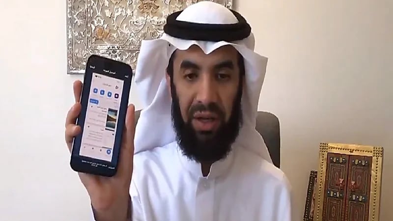 تقني يوضح طريقة تفعيل قيود الرقابة الأبوية في جهاز الآيباد .. فيديو