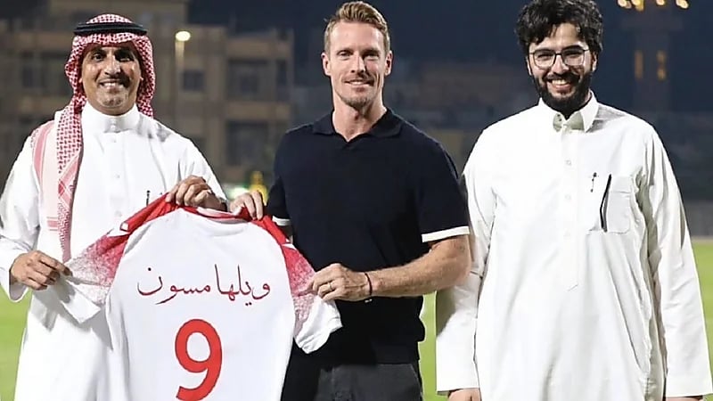 ويلهامسون يزور نادي القادسية