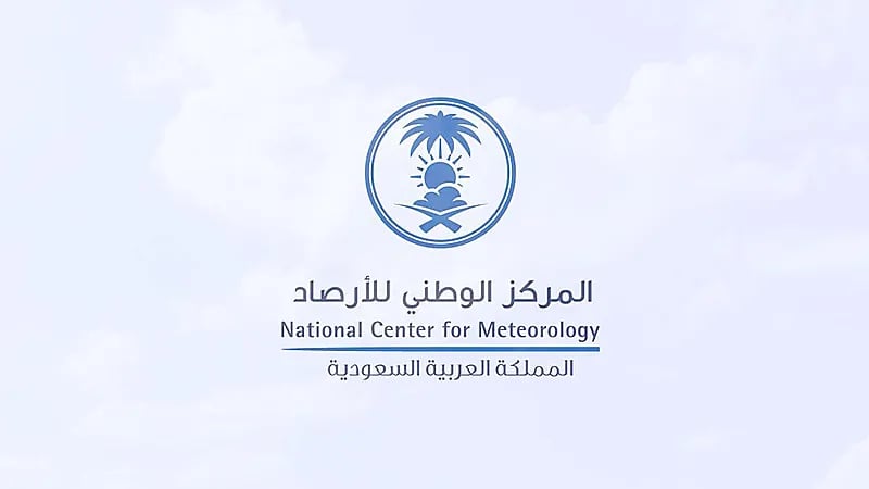 رياح شديدة تصل سرعته لـ 40 كيلومتر على محافظتي جدة  ورابغ