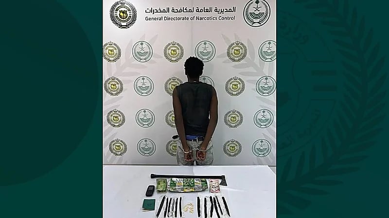 ضبط مخالف لنظام أمن الحدود لترويجه للمخدرات بمنطقة نجران