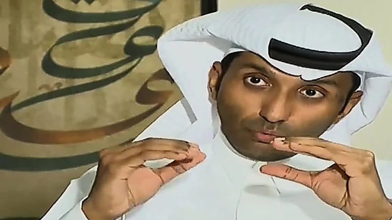 نايف الحمام يوضح سر احتفاظ رونالدو بلياقته البدنية  ..  فيديو