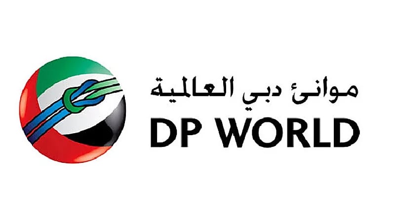 شركة موانئ دبي العالمية توفر وظائف شاغرة