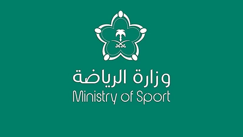 بدء طرح 6 أندية رياضية للتخصيص