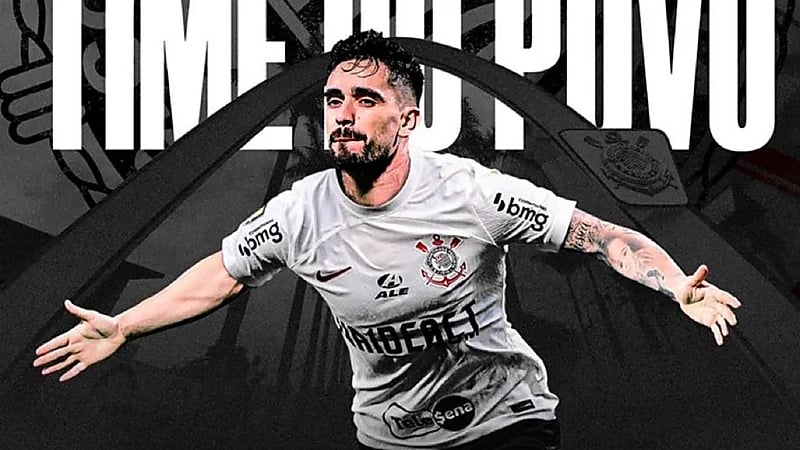كورنادو ينضم لنادي كورينثيانز البرازيلي رسميًا