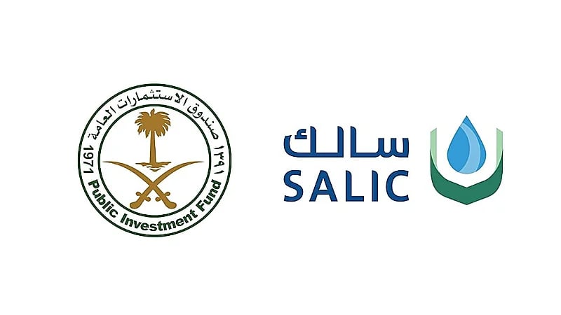 سالك توفر وظائف إدارية ومالية في الرياض