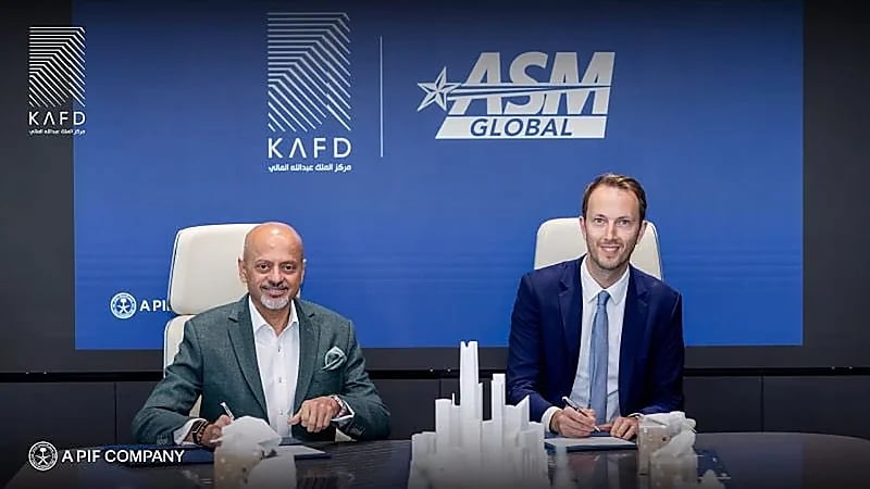 مركز الملك عبدالله المالي يوقع عقد شراكة مع ايه اس ام جلوبال في الرياض .. صور