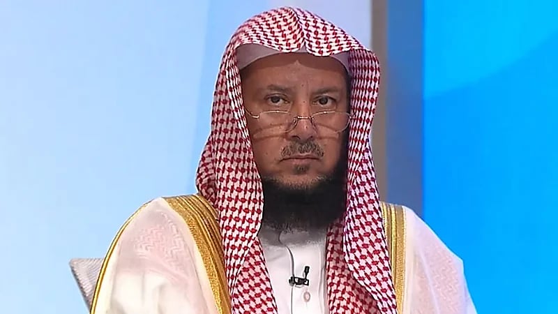 هل العلاج بالكيماوي عن طريق الوريد يبطل الصيام؟ الشيخ السليمان يُجيب .. فيديو