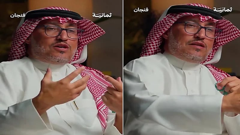 المسند يكشف سبب ارتفاع درجة الحرارة خلال فترة العصر .. فيديو