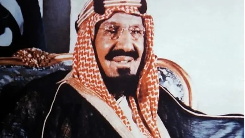 التمر" هو الغذاء الرئيسي الذي اعتمد عليه الملك المؤسس في رحلة توحيد البلاد