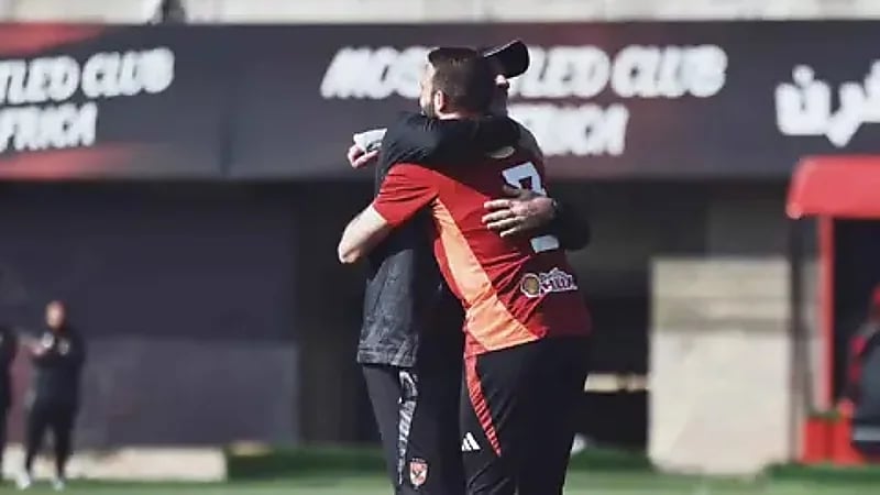 أول ظهور لعمر كمال في تدريبات الأهلي المصري بعد إصابته .. صور