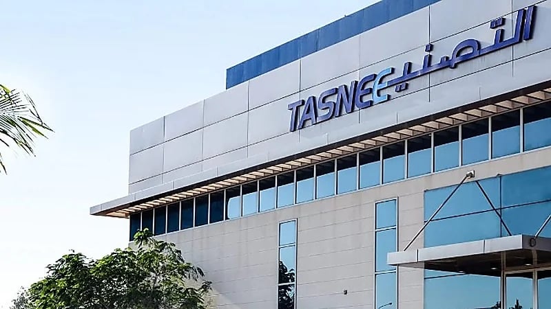 شركة التصنيع الوطنية توفر وظائف شاغرة