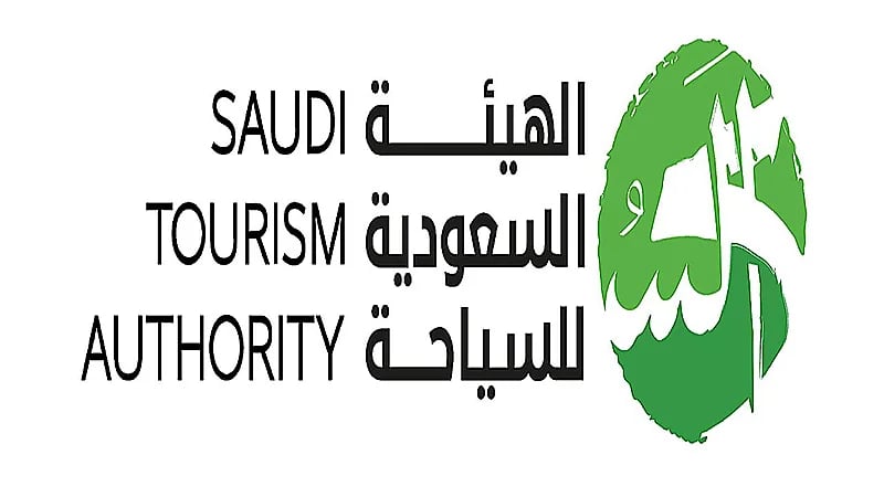 توقيع مذكرة تفاهم بين هيئة السياحة و مؤسسة جسر الملك فهد لإثراء تجربة السياح